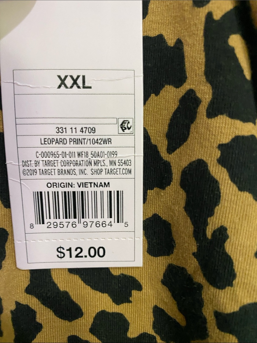 Leopard Print High-Waist Bike Shorts - Brown/Black - Picture 2 of 5